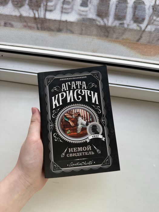 Книги по 2000тг каждый