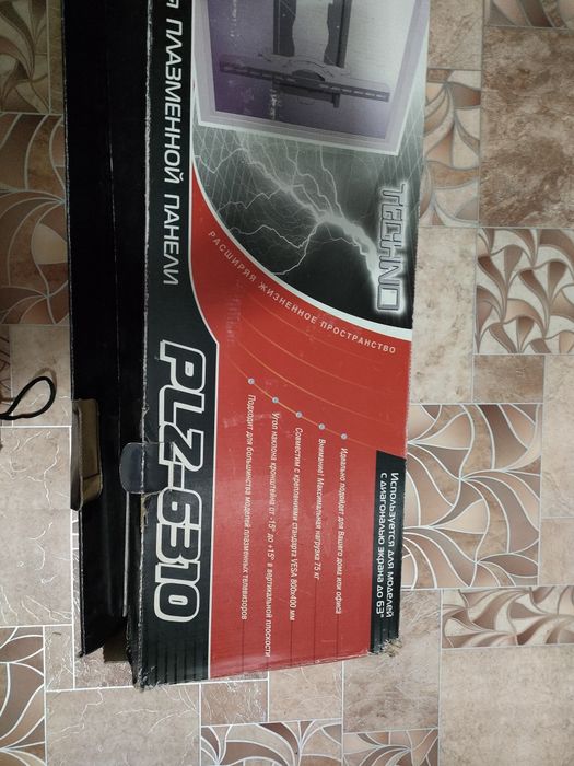 Кронштейн для плазмы,новый.