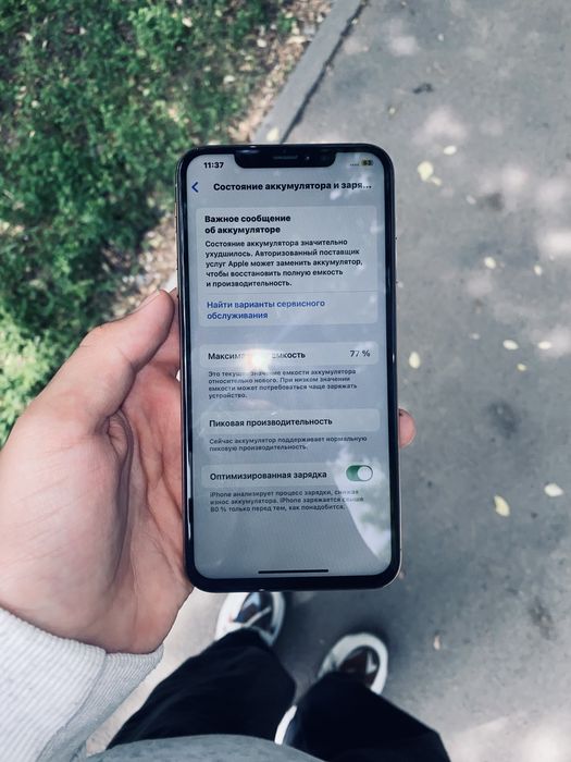 Продам Iphone XS Max в хорошем состояний
