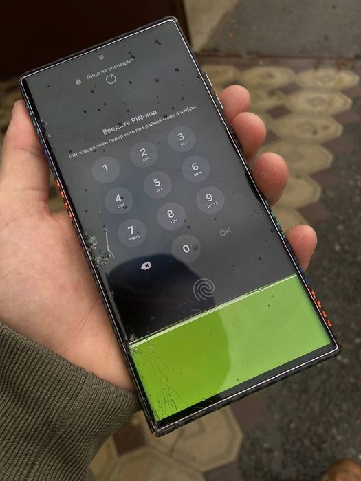 Продаётся с23 ултьра на 1 тб