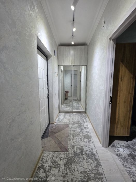 Новостройка 1/2/16Дружба Народов Метро 1