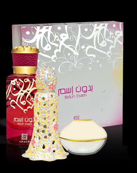 Арабски оригинални парфюми