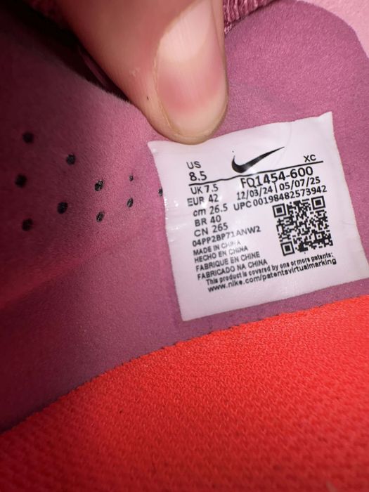 Професионални бутонки nike