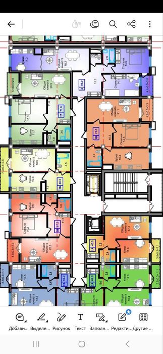 "Malika" JK по супер ЦЕНАМ!