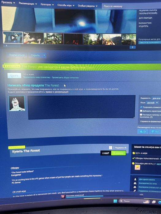 Аккаунт steam с играми