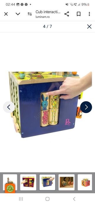 Cub lemn de activitati ZAO in conditii f bune