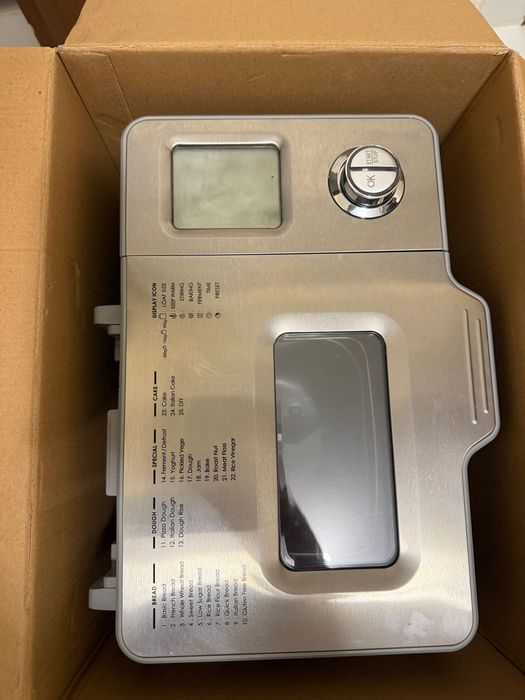 Хлебопекарна Star-Light MPD-550SS, 12 програми, 550W, Display