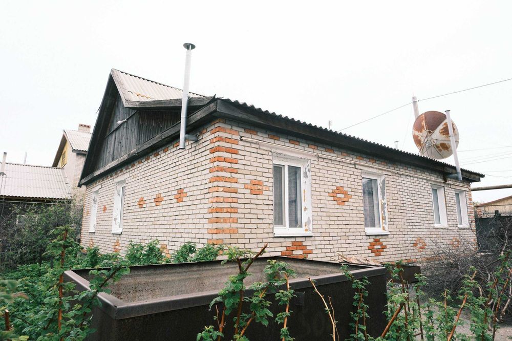 ПРОДАМ Частный Дом г. Костанай