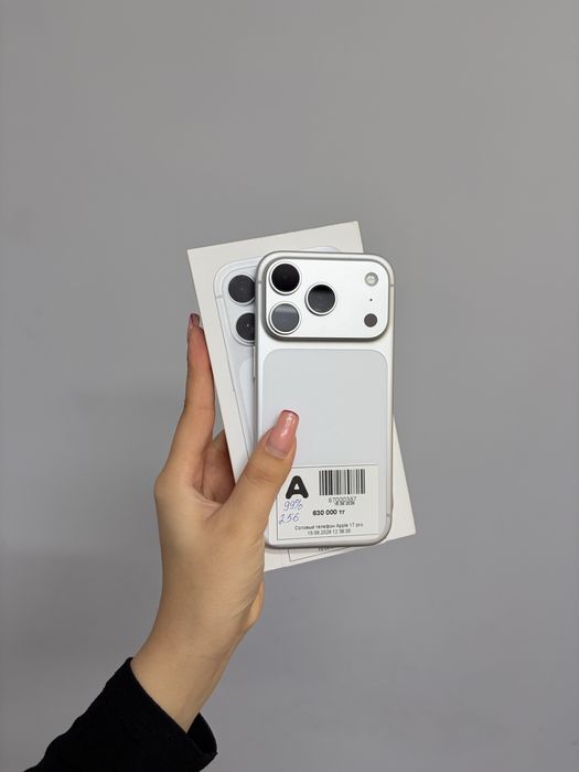 iPhone 17 Pro/ Айфон 17 про