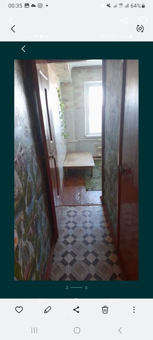 Продажа недвижимость