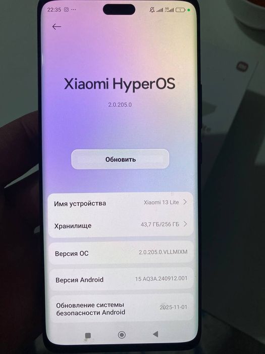 Xiaomi 13 lite 256 5G
