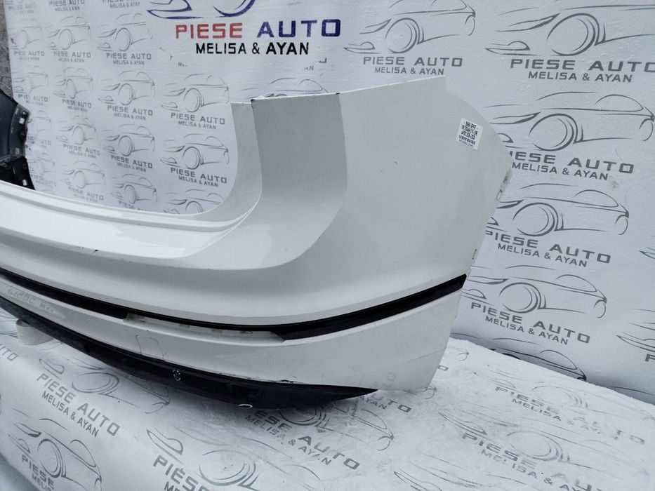 Bara spate Volkswagen Tiguan 2 R-Line  an 2016-2017-2018-2019-2020
