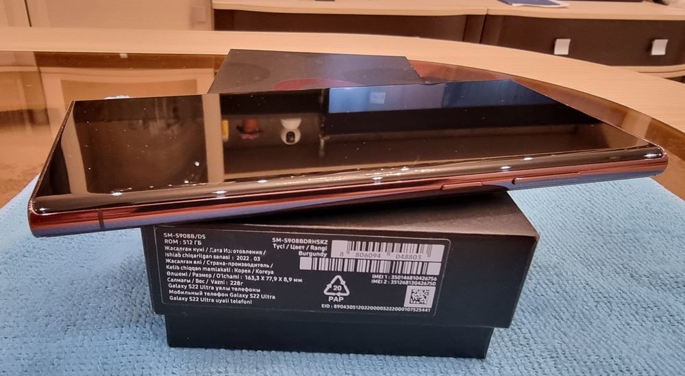 Samsung galaxy S 22 ultra