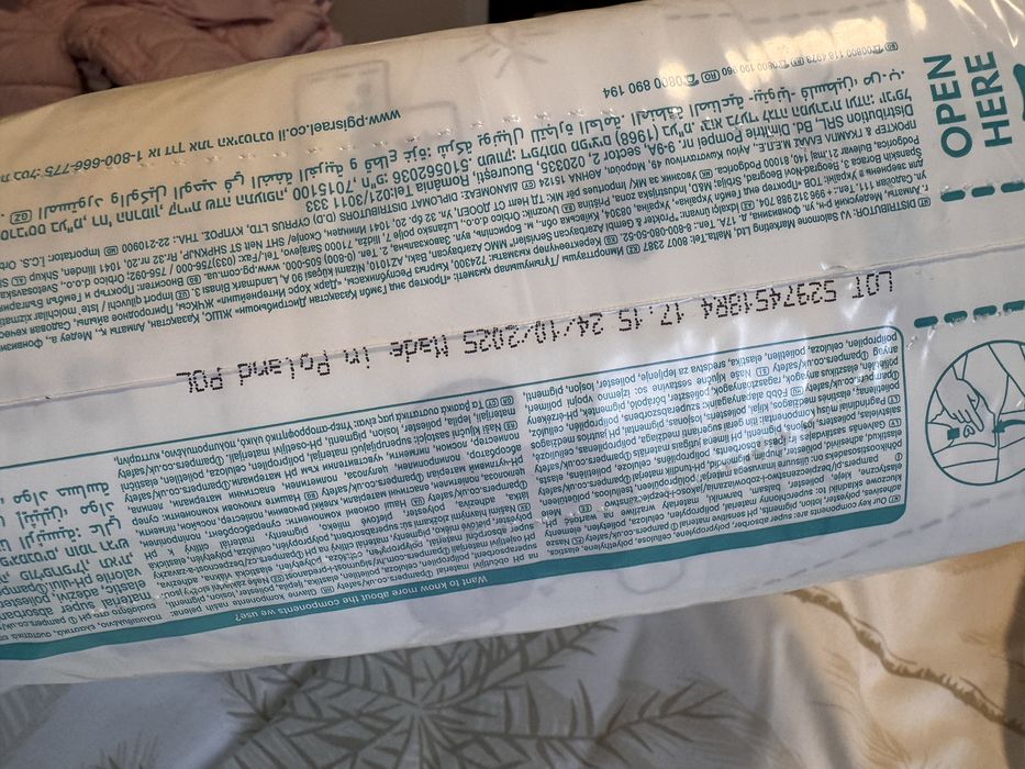 Pampers premium care 4 58 броя