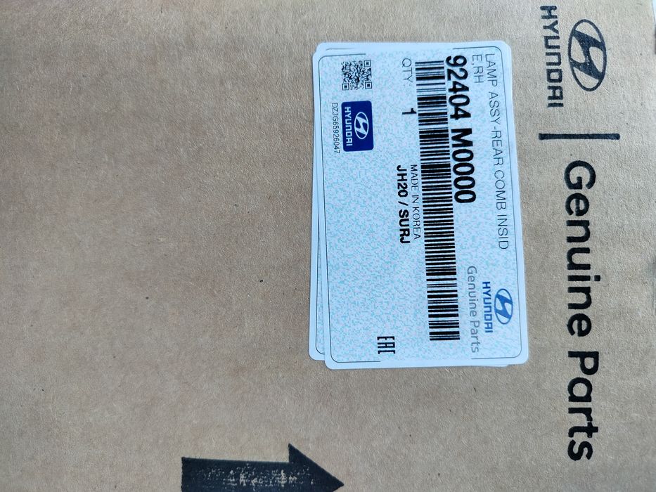 Задний фонарь хундай крета