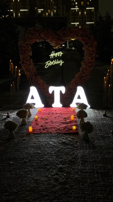 Оформление жасаймыз