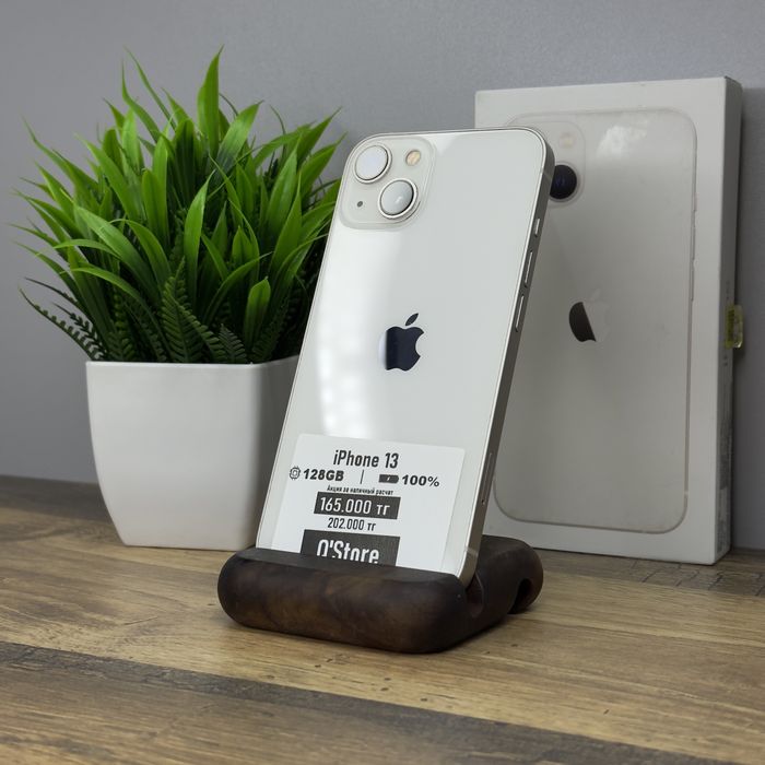 iPhone 13 | 128gb | 100% | Айфон 13