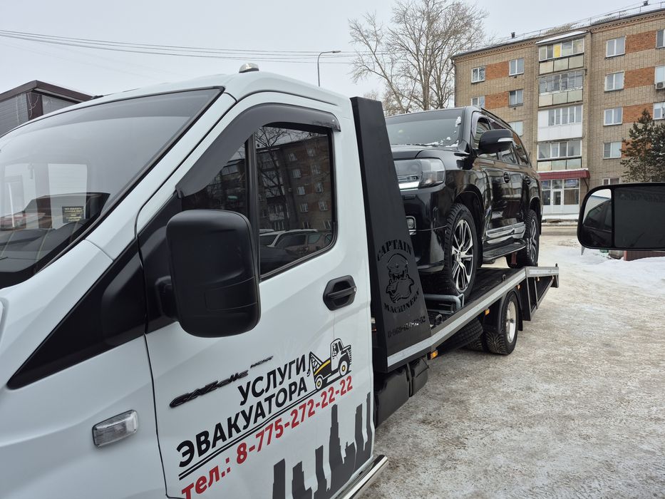Эвакуатор с Булаево.