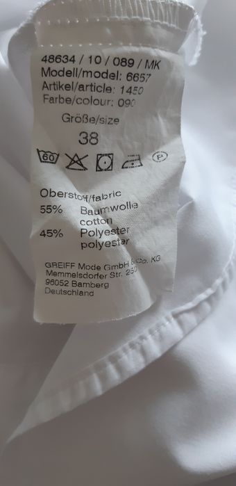 Camasa pilot dama 38 alba