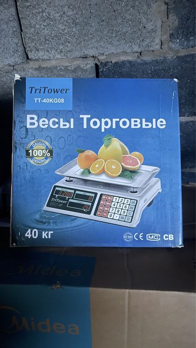 Дизельная пушка.