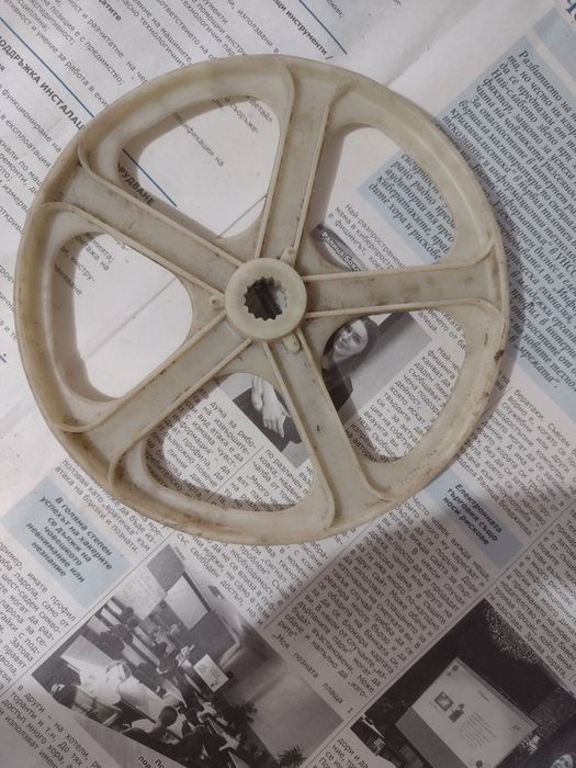 Пералня "Силтал" на части