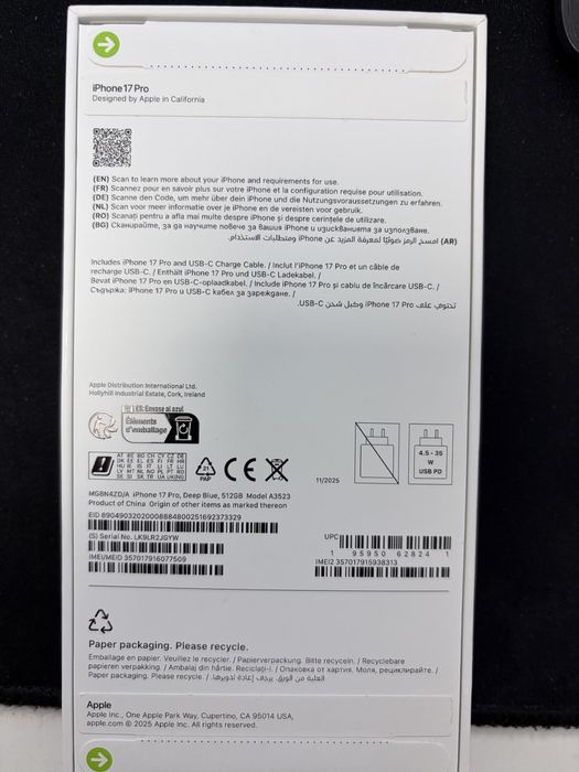 Iphone 17 Pro, 512GB, sigilat, orice retea