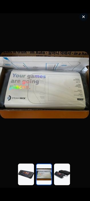 Игровая приставка