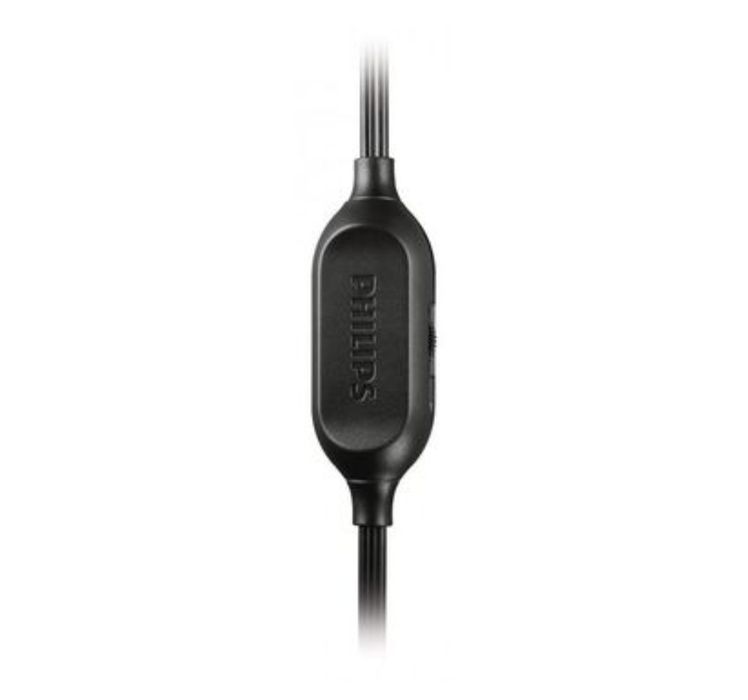 Casti audio 3.5mm Philips SHP2500,noi