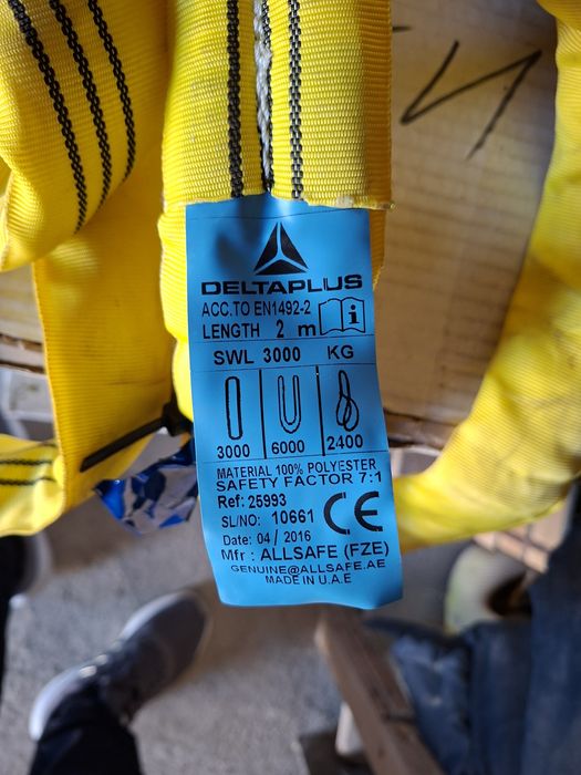 Грузовой строп delta plus