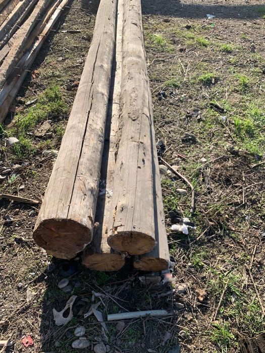 Бу шифер сатылады