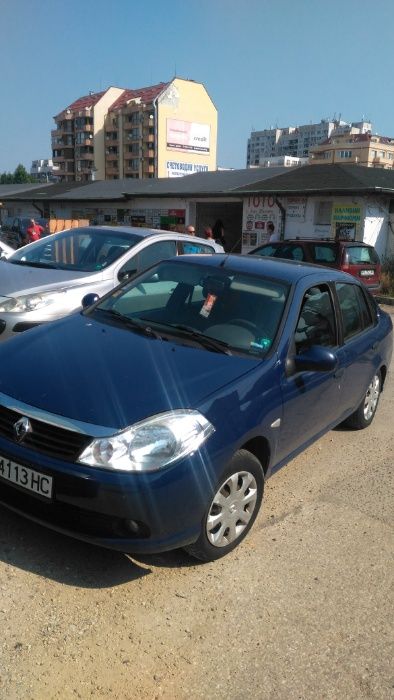 коли под наем.рент а кар