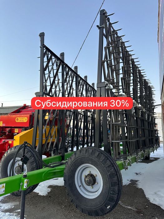 Борона зубовая БЗГ двухследная и односледная в наличии( субсидии 30%)
