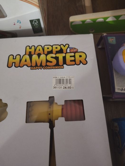 Детски играчки лот с кутиите