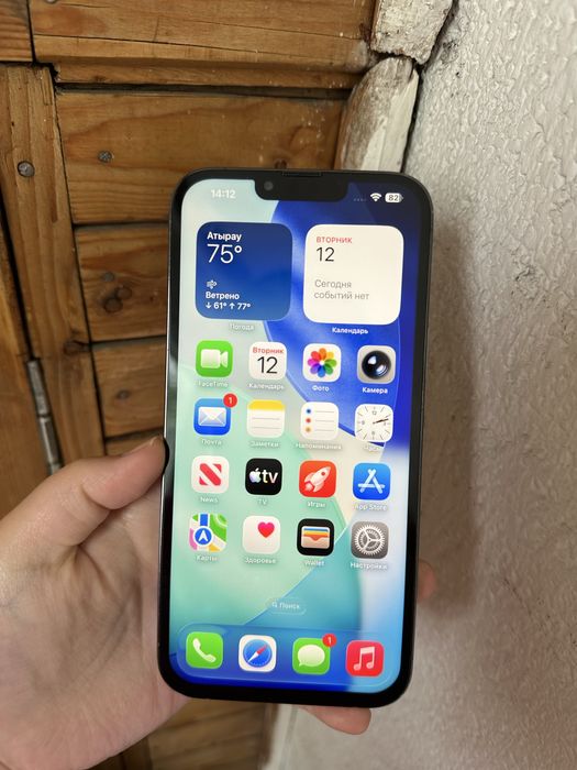 Iphone 13Pro Max 256гб