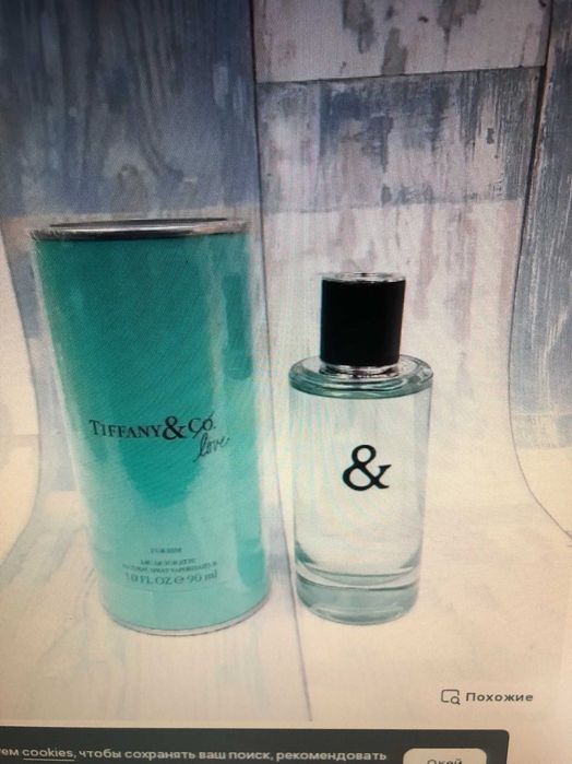 Tiffany & Co
Духи Тиффани Ко Лав М Фужерные Пряные