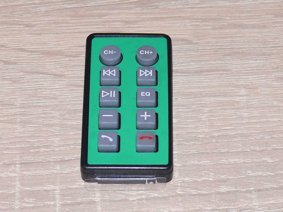 Дистанционно за , неясно за какво e