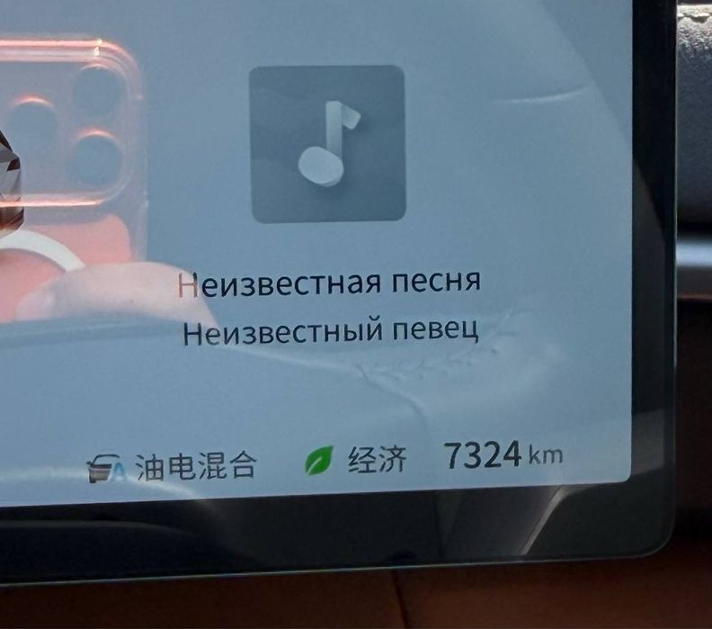 Dongfeng EP008 Hybrid 2026 restayling. Донгфенг ЕП008 гибрид