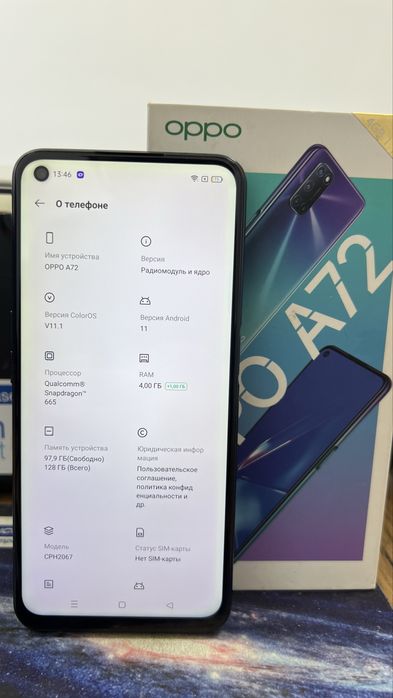 Телефон Oppo A72