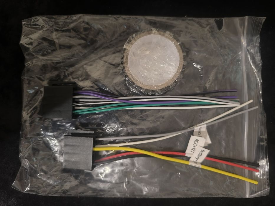 Мултимедия за кола