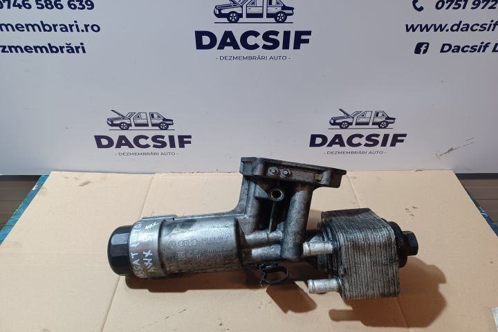 Termoflot racire ulei 1.9 TDI AWX  038115389C 038115466 MX1253 Volksw