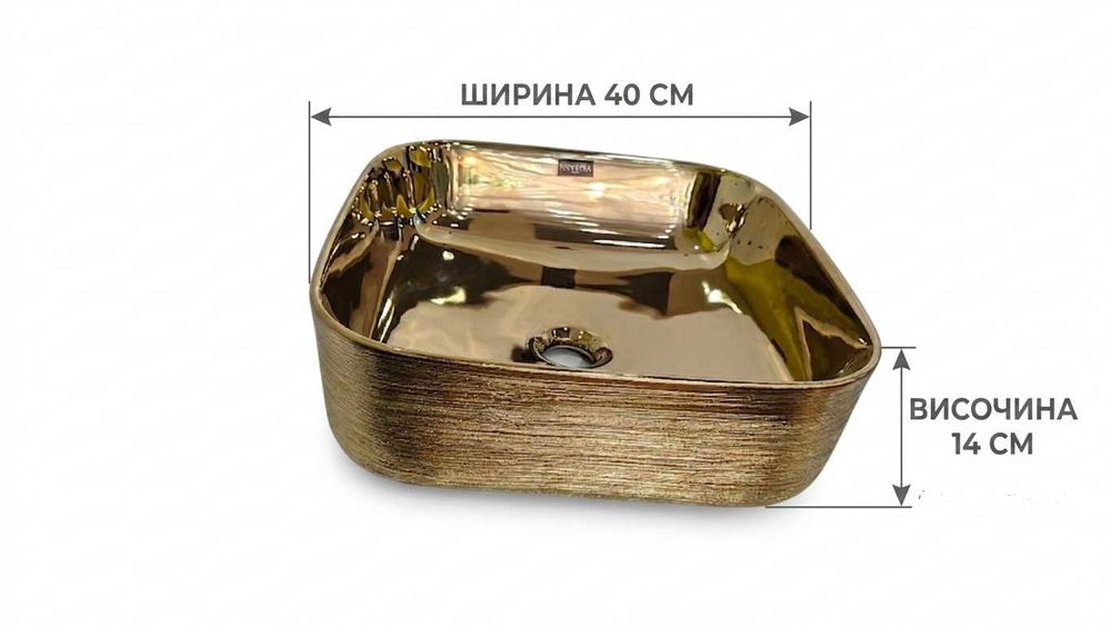 Дизайнерска Мивка за Баня