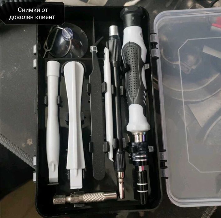 115 части прецизни отвертки с битове подарък за мъж