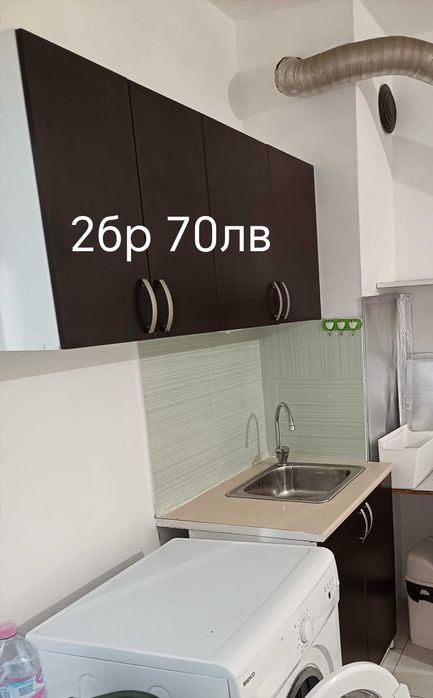 Изгодни мебели по споразумение