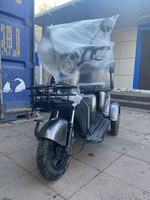 Электроцикл Argon E-bike