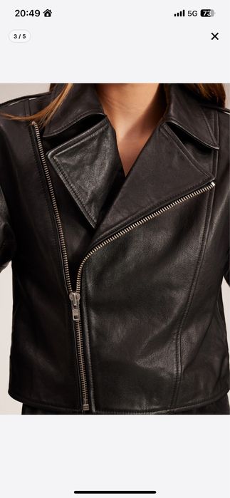 Естествена кожа яке RARE BY LORENA RAE