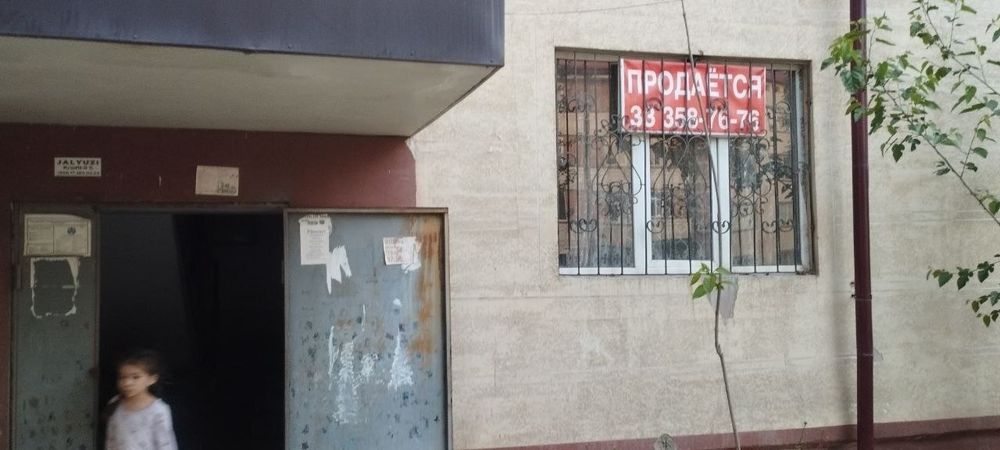 Квартира продаётся