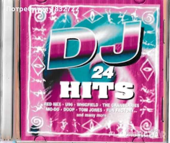 Продавам  CD дискове  с  диско музика