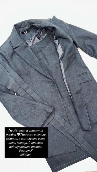 Б/у одежды, некоторые ни разу не носила