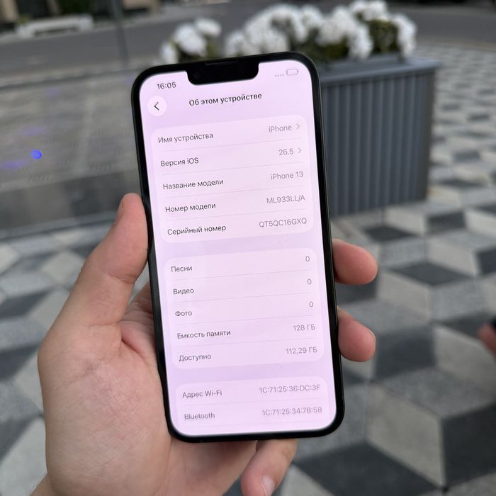 iPhone 13 Green 128gb 87 Ishlashi Alo !