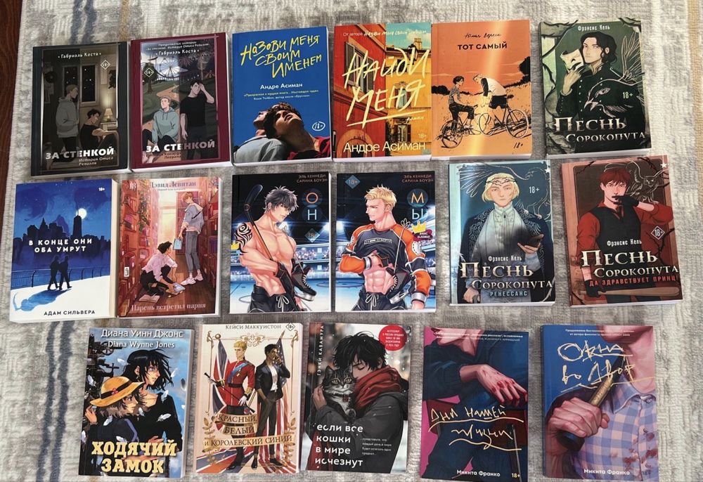 РЕПРИНТЫ книги young adults, popcorn books